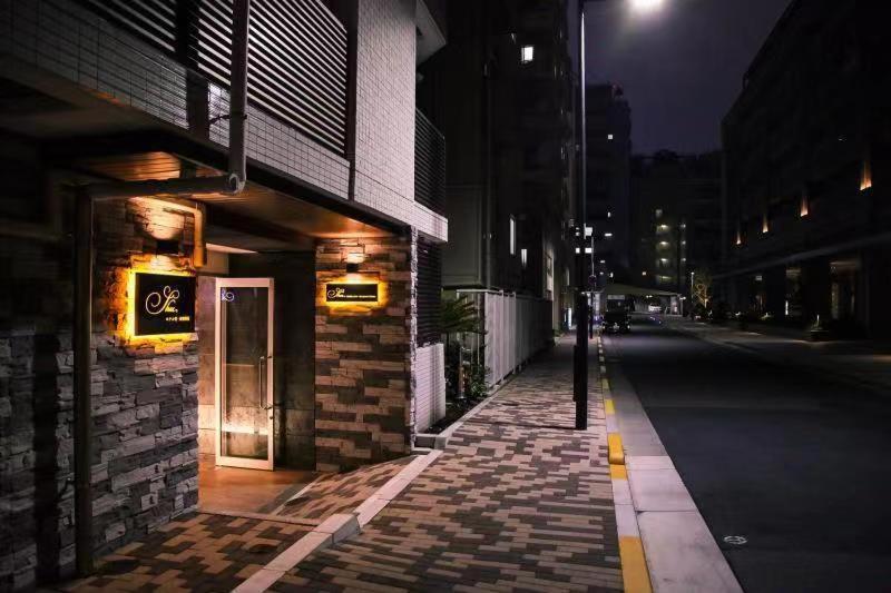 Hotel Shu 東京都 外观 照片